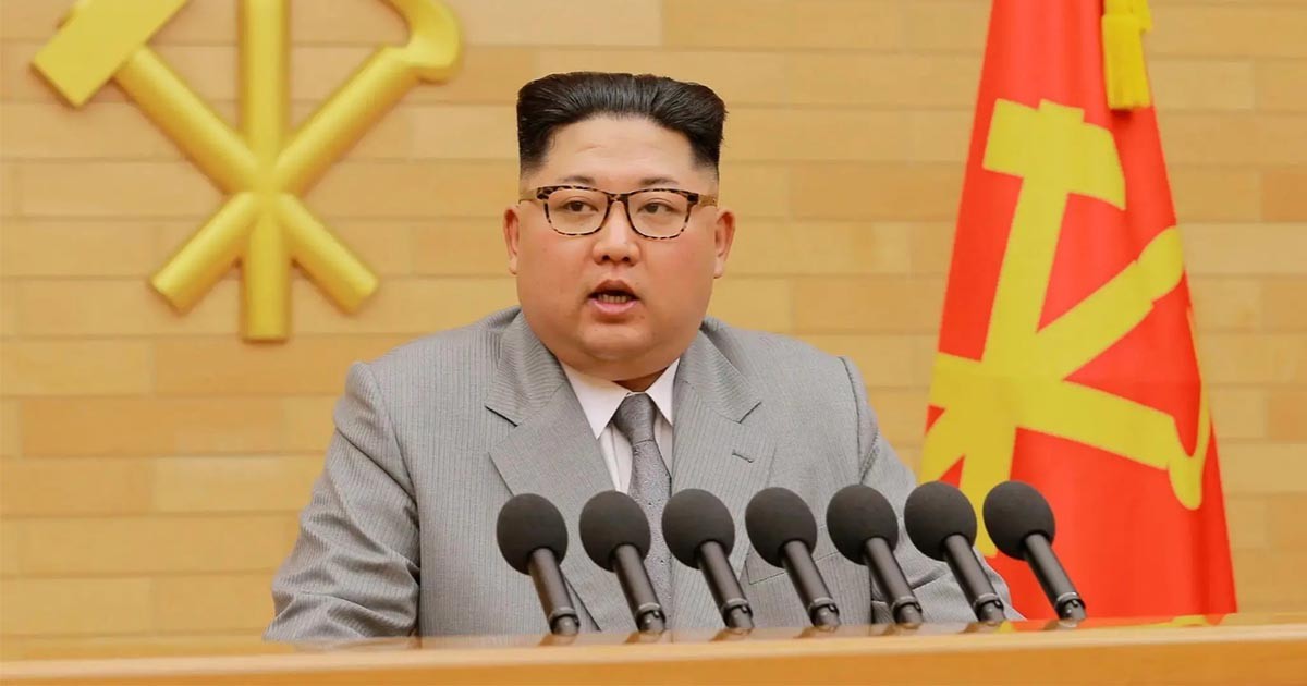 South Korea Utilizes AI to Assess Kim Jong Un's Weight, because why not?