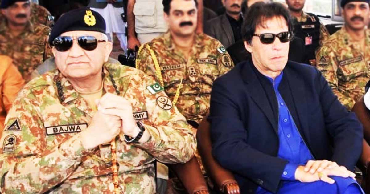 Gen Bajwa