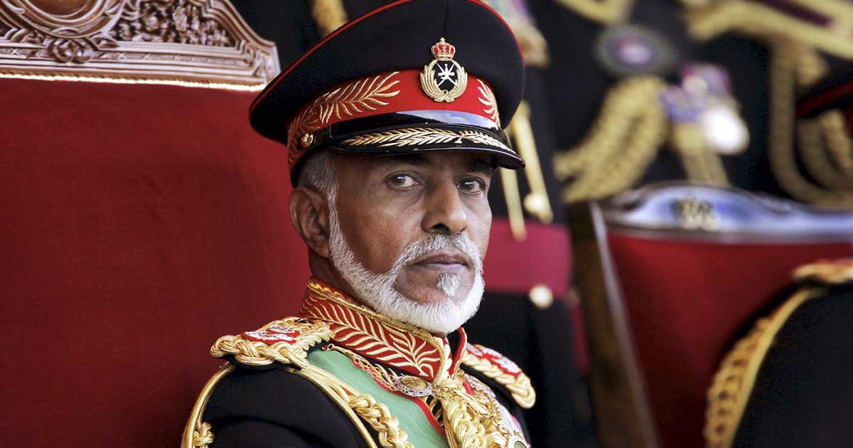 Sultan Qaboos
