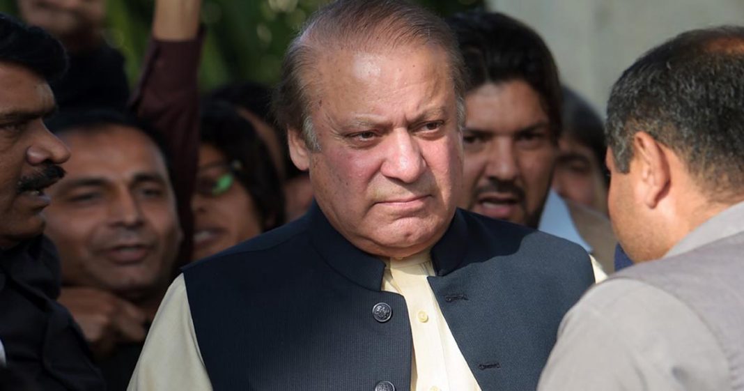 Sharif treason case