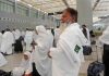 Pakistan sends Hajj pilgrims