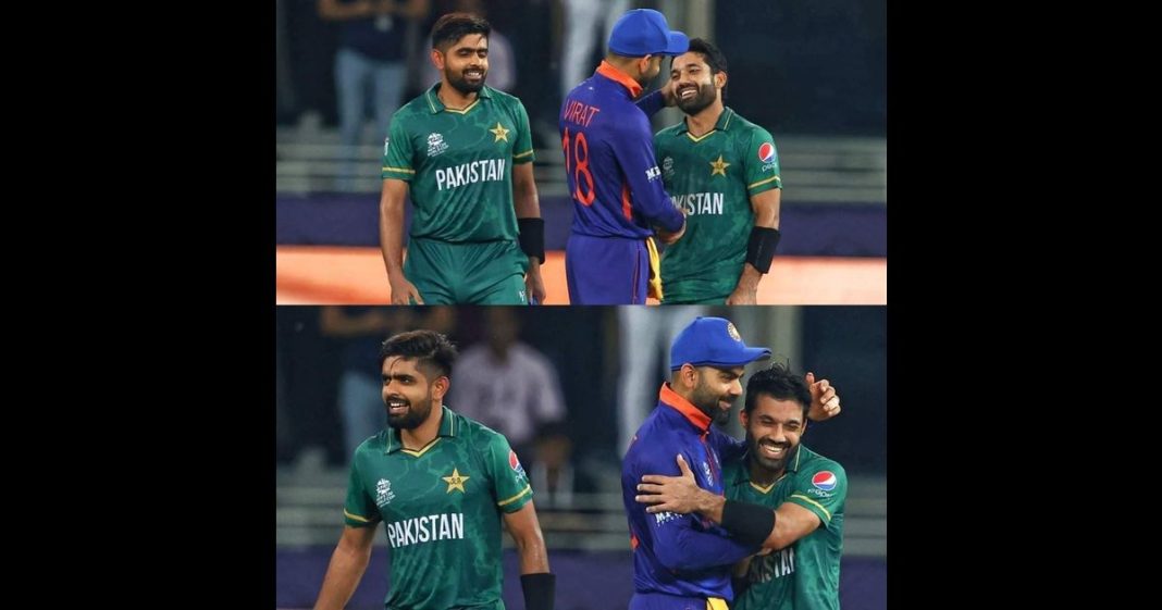 Pakistan India T20