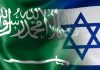Israeli Minister's Historic Visit to Saudi Arabia: Prayers and Progress