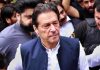 Imran Khan and Others Formally Charged with Criminal Conspiracy in May 9 Inquiry