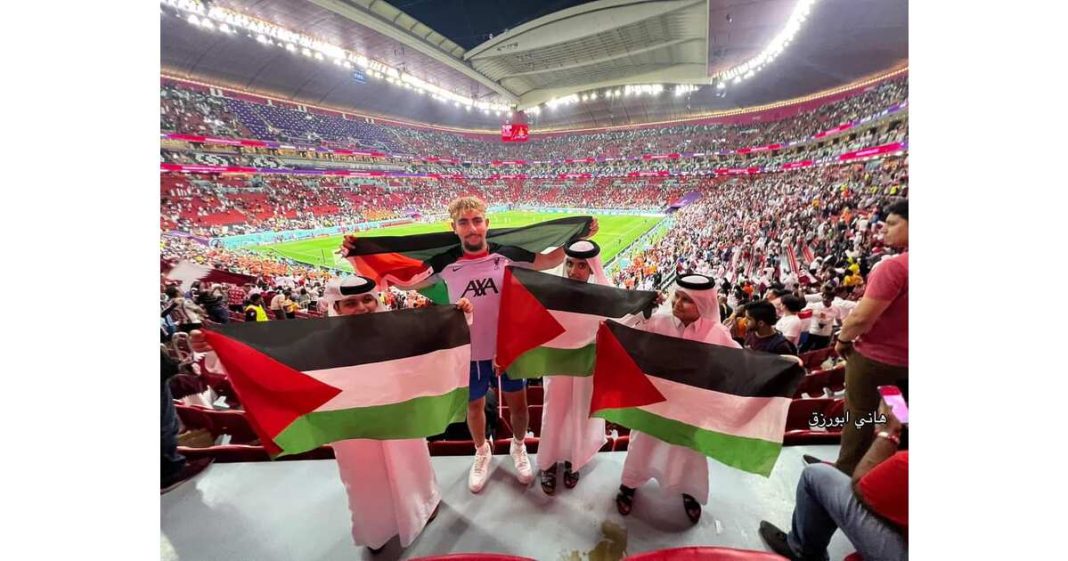 Palestinian flags FIFA Qatar