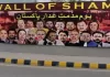 Walls of Shame: PTI Faces Backlash in Twin Cities