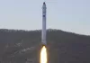 North Korea military satellite